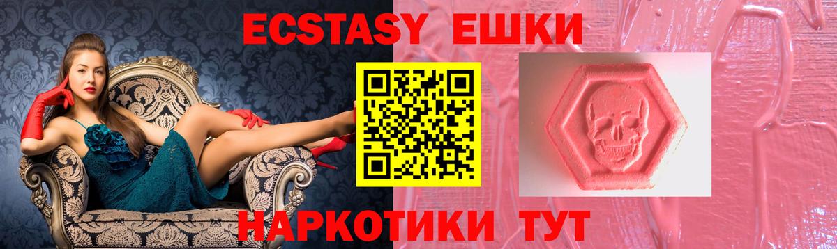 ЭКСТАЗИ louis Vuitton Пугачёв