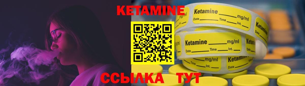 NBOMe  MDMA  МЕФ   КОКАИН  Пугачёв  ГАШИШ  Вход с VPN  Alpha-PVP СК   Гашиш 