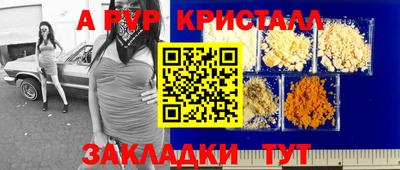 героин Уссурийск