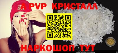 гидропоника Усть-Джегута