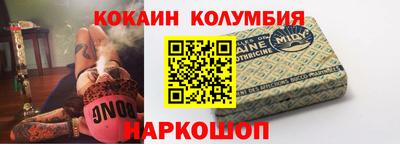 гидропоника Усть-Джегута