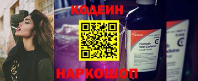 героин Уссурийск