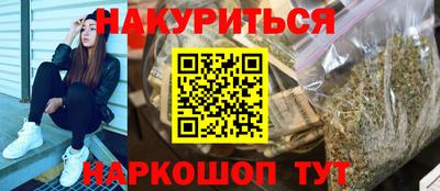 гидропоника Усть-Джегута