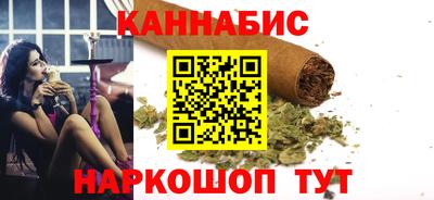 гидропоника Усть-Джегута