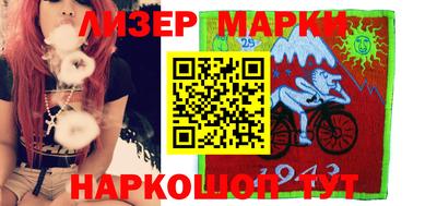 героин Уссурийск