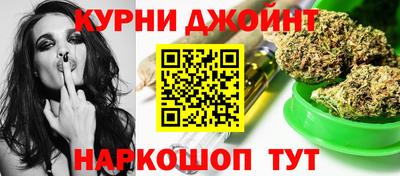 героин Уссурийск