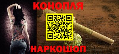 героин Уссурийск