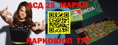 гидропоника Усть-Джегута