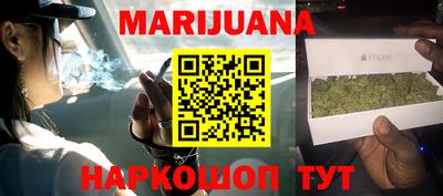 гидропоника Усть-Джегута