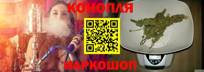 гидропоника Усть-Джегута