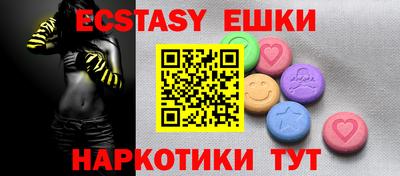 гидропоника Усть-Джегута