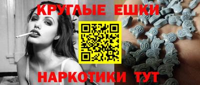 героин Уссурийск