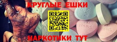 гидропоника Усть-Джегута