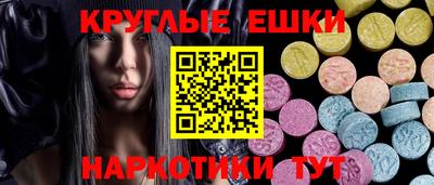 героин Уссурийск