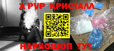 гидропоника Усть-Джегута