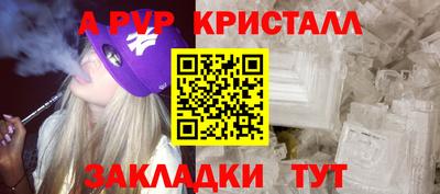 гидропоника Усть-Джегута