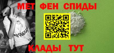 героин Уссурийск
