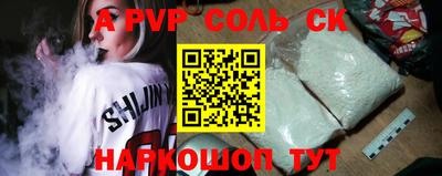 герыч Чебоксары