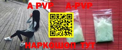 героин Уссурийск