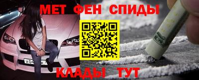 МДПВ Чапаевск