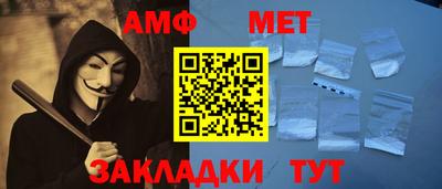 героин Уссурийск