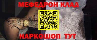 гидропоника Усть-Джегута