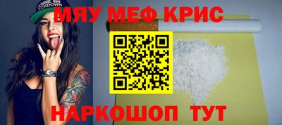 гидропоника Усть-Джегута