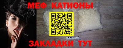героин Уссурийск