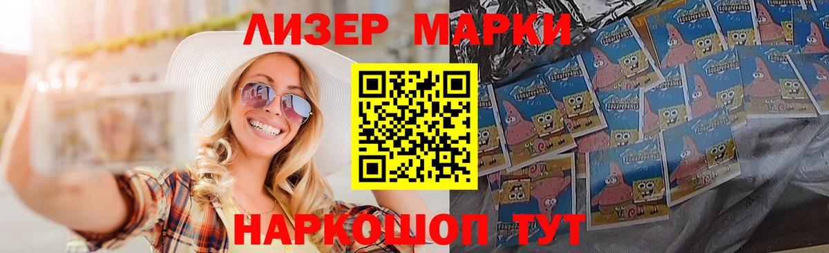 Пугачёв  Лсд 25 экстази  Вход с VPN  LSD-25 экстази кислота  Лсд 25 экстази кислота 